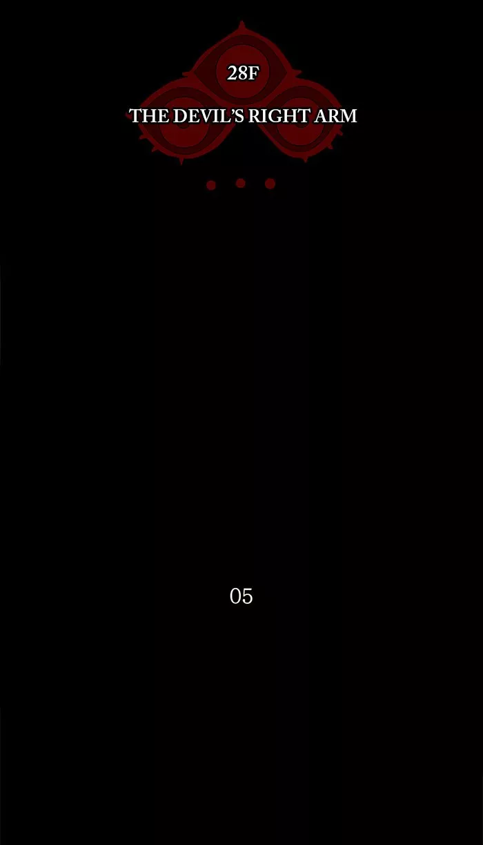 Tower of God, chapter 126, image 21