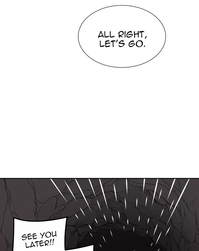 Tower of God, chapter 455, image 18