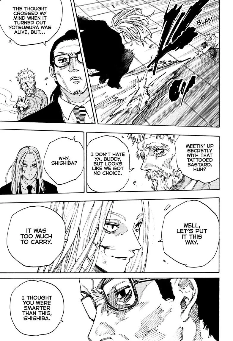Sakamoto Days, chapter 209, image 15