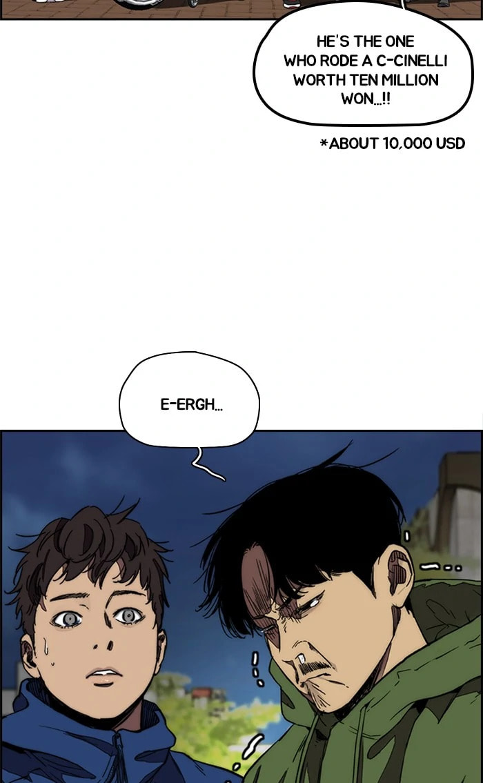 Wind Breaker, chapter 363, image 6