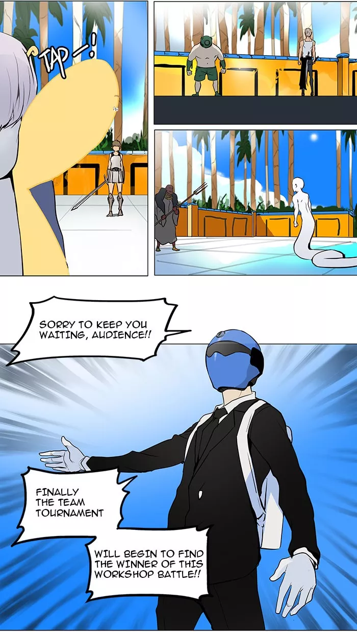 Tower of God, chapter 161, image 4