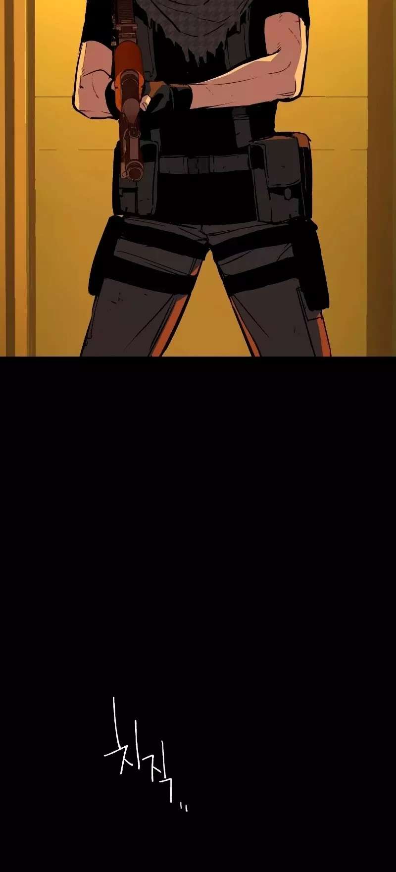 Teenage Mercenary, chapter 52, image 6