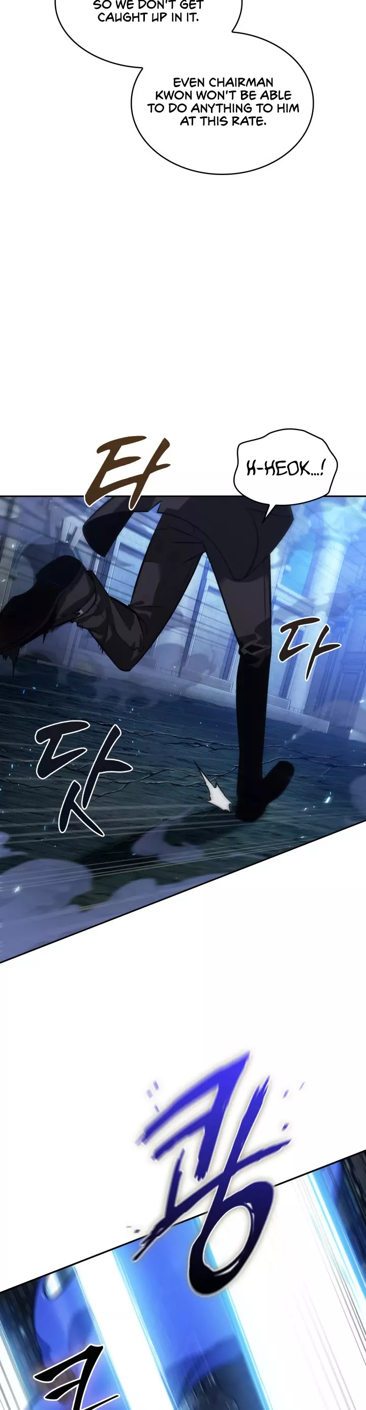 Tomb Raider King, chapter 377, image 4