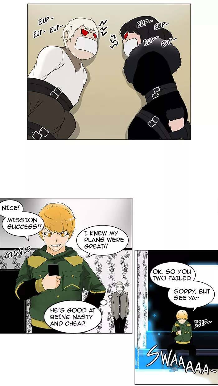 Tower of God, chapter 98, image 12