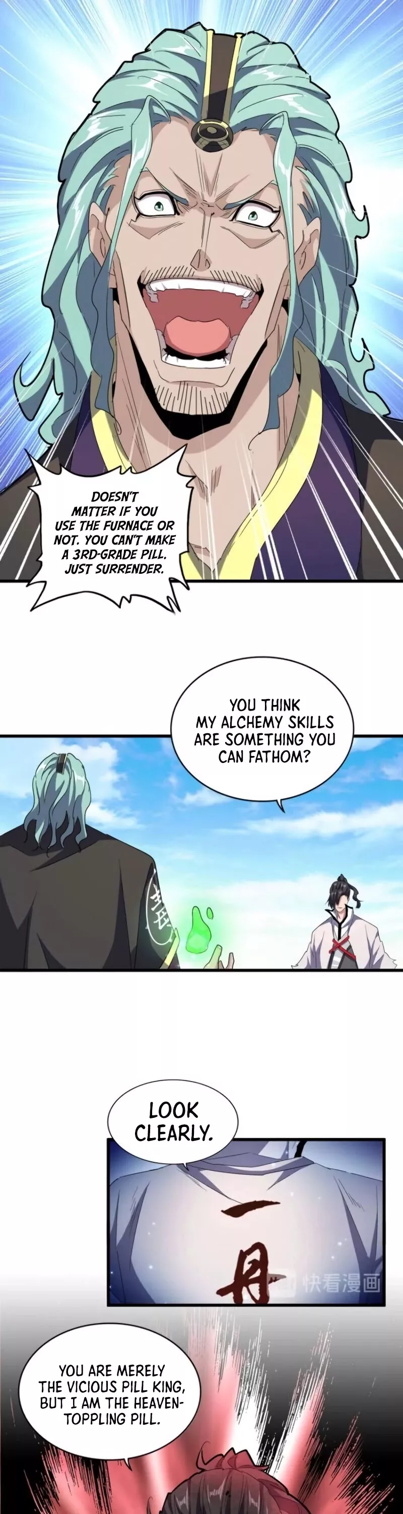 Magic Emperor, chapter 168, image 20