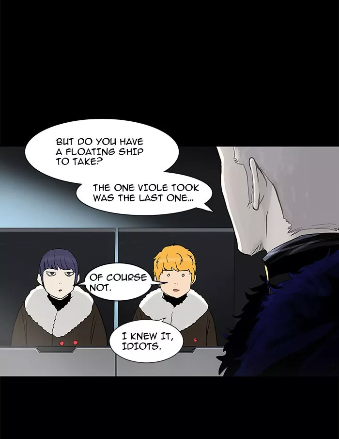 Tower of God, chapter 126, image 16