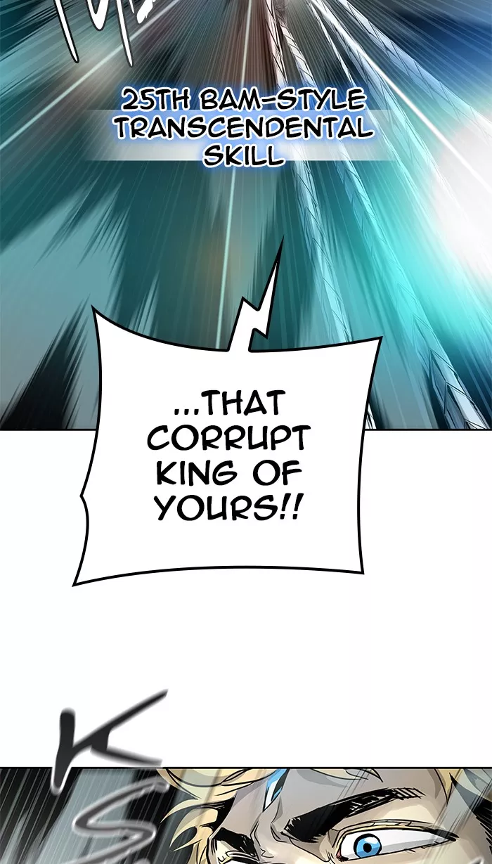 Tower of God, chapter 477, image 95
