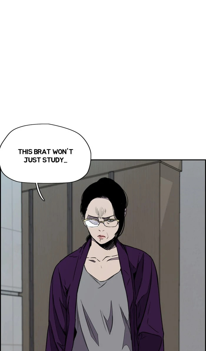 Wind Breaker, chapter 361, image 20