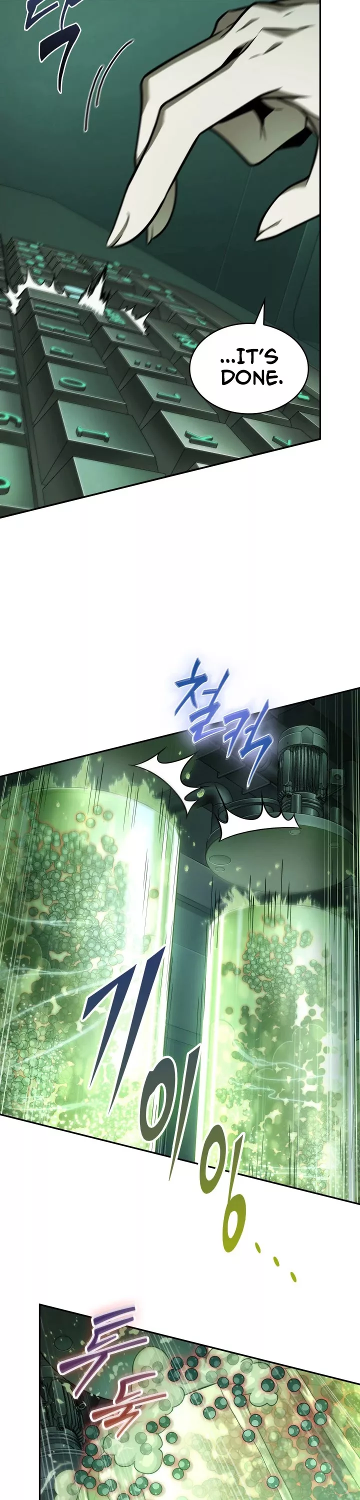 Tomb Raider King, chapter 344, image 13