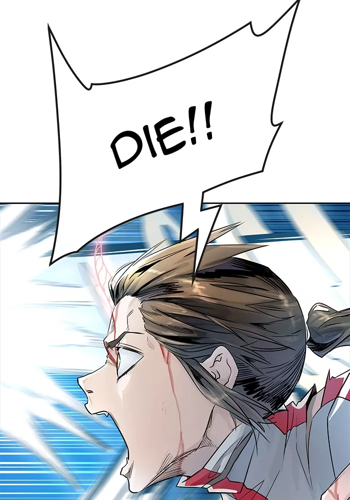 Tower of God, chapter 505, image 8