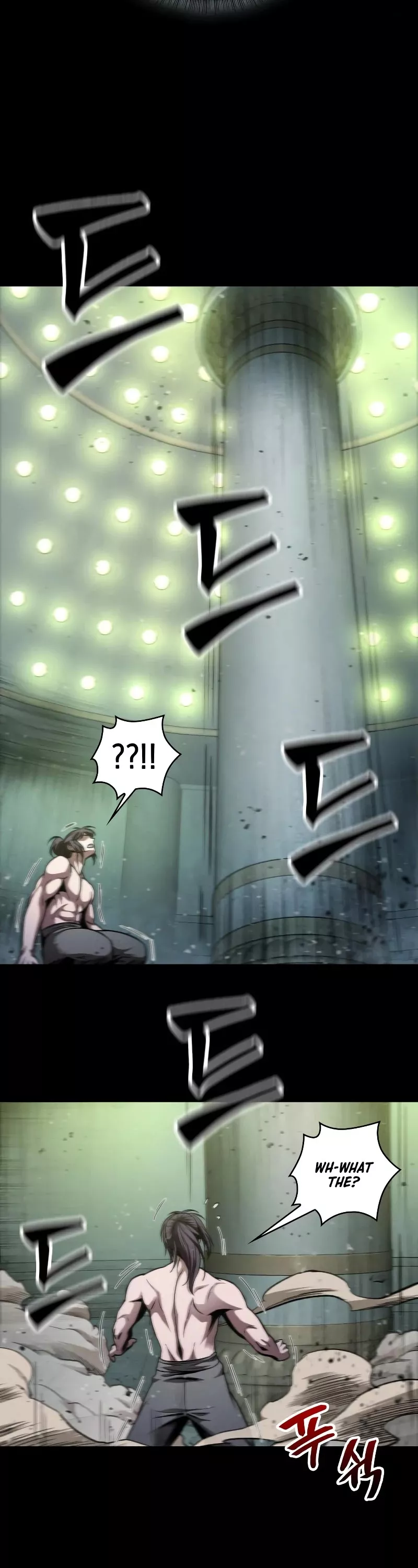 Nano Machine, chapter 74, image 18