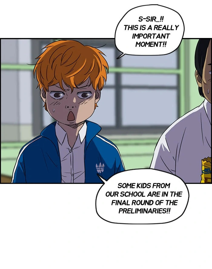 Wind Breaker, chapter 73, page 41