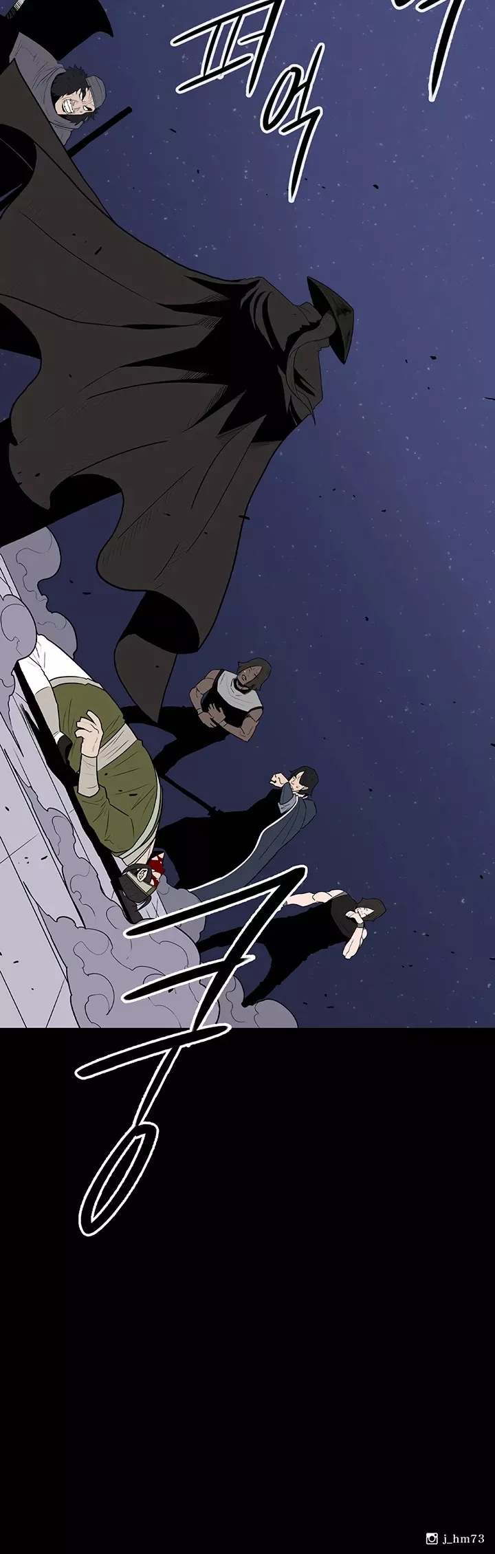 Legend of the Northern Blade, chapter 87, image 34