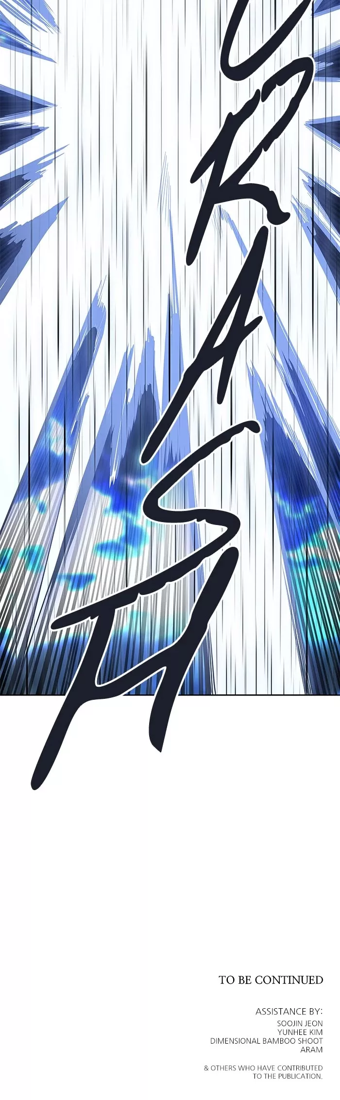 Tower of God, chapter 510, image 90
