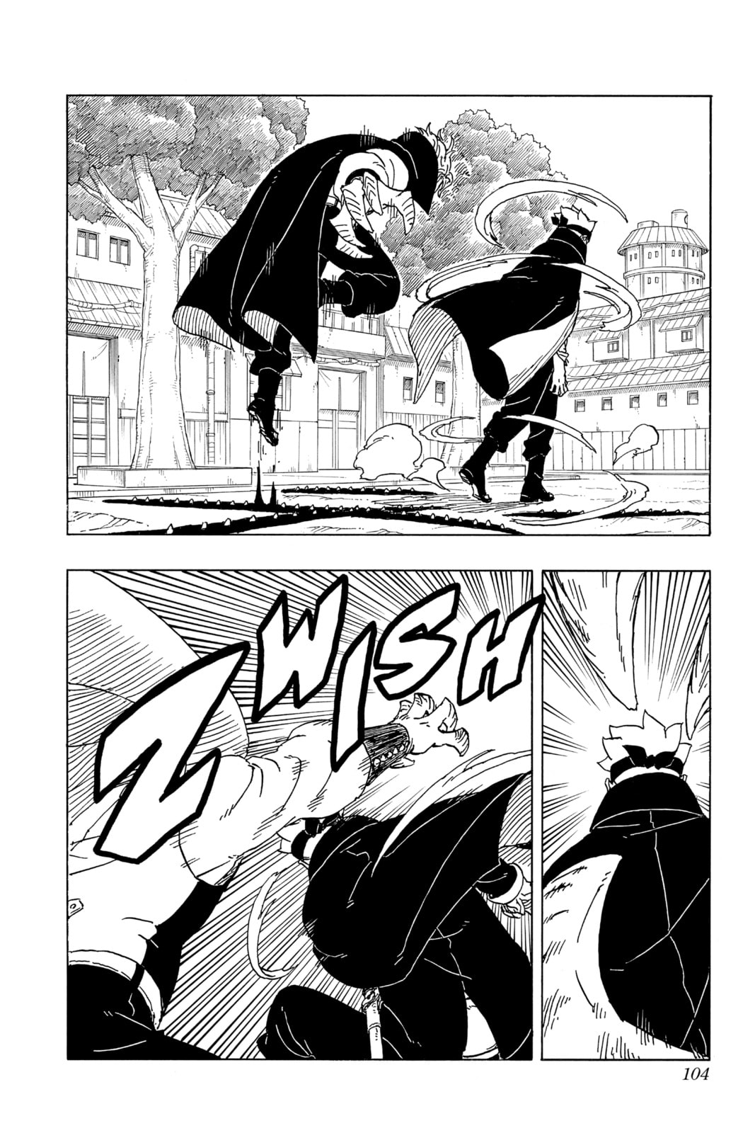 Boruto: Two Blue Vortex, chapter 3, image 4
