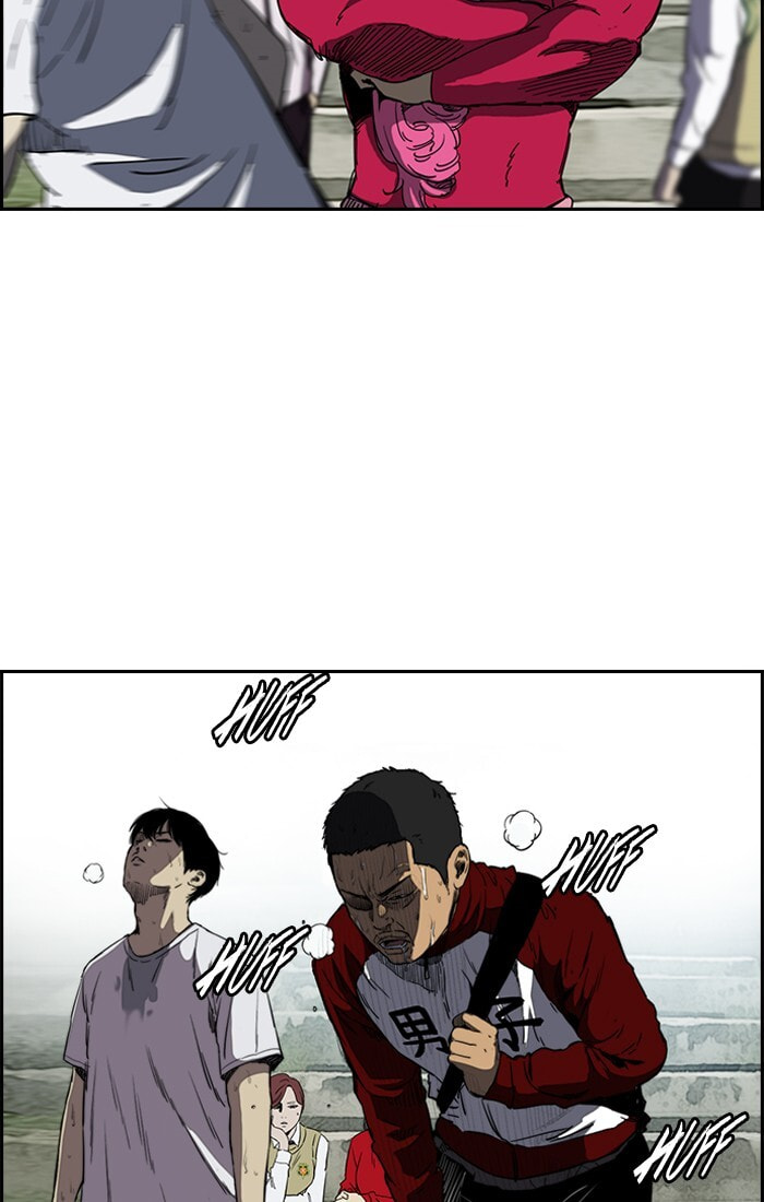 Wind Breaker, chapter 199, image 16