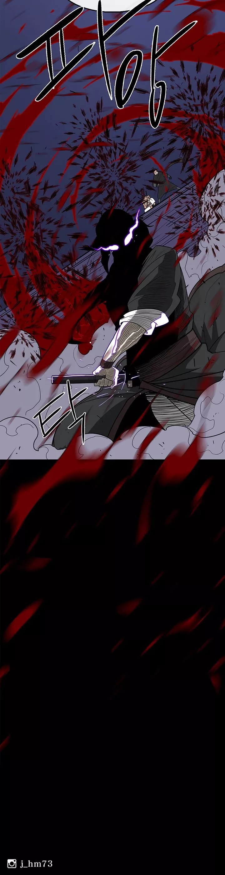 Legend of the Northern Blade, chapter 42, image 37