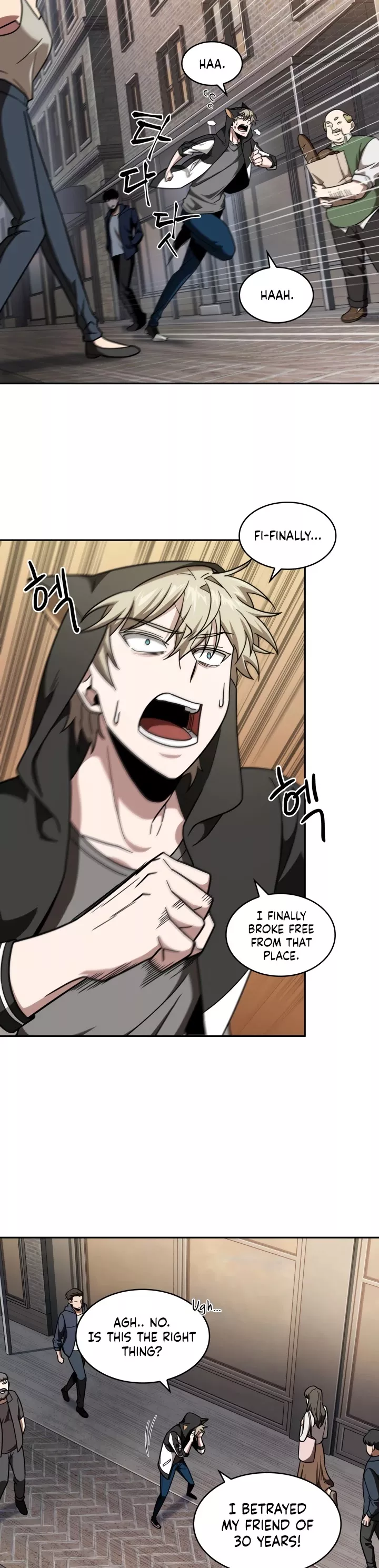 Tomb Raider King, chapter 240, image 19