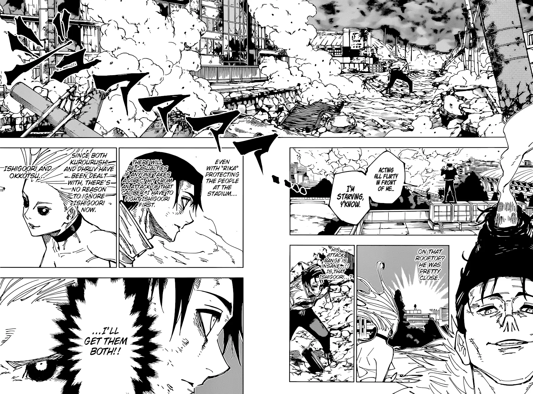 Jujutsu Kaisen, chapter 176, image 12