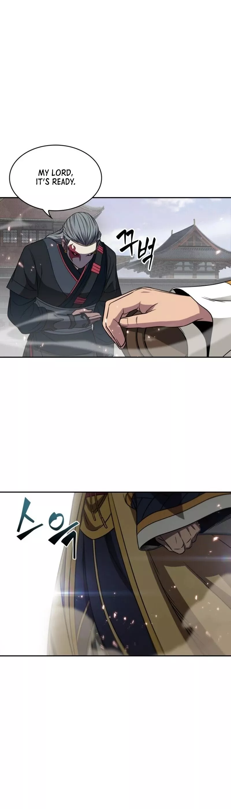 Nano Machine, chapter 6, image 18