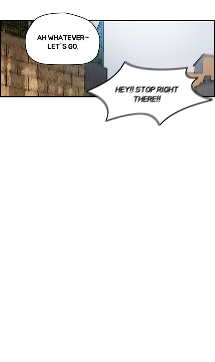 Wind Breaker, chapter 166, image 48