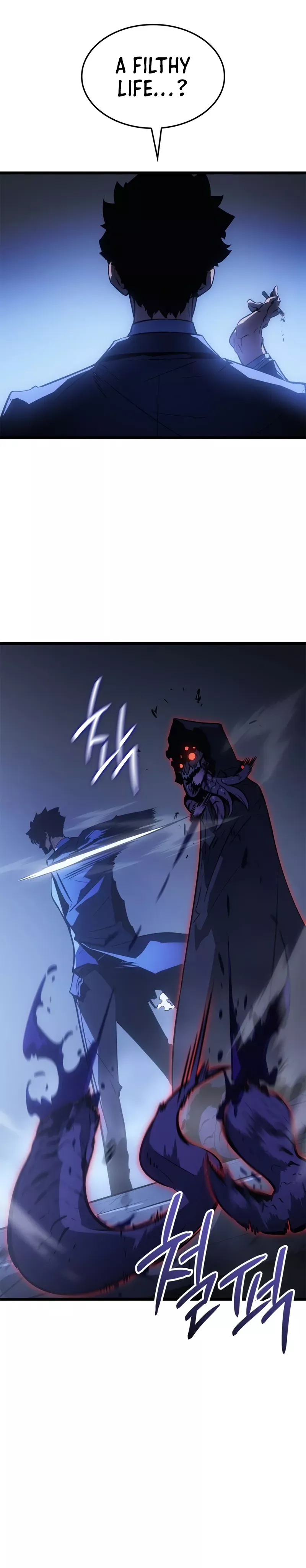 Solo Leveling: Ragnarok, chapter 33, image 19