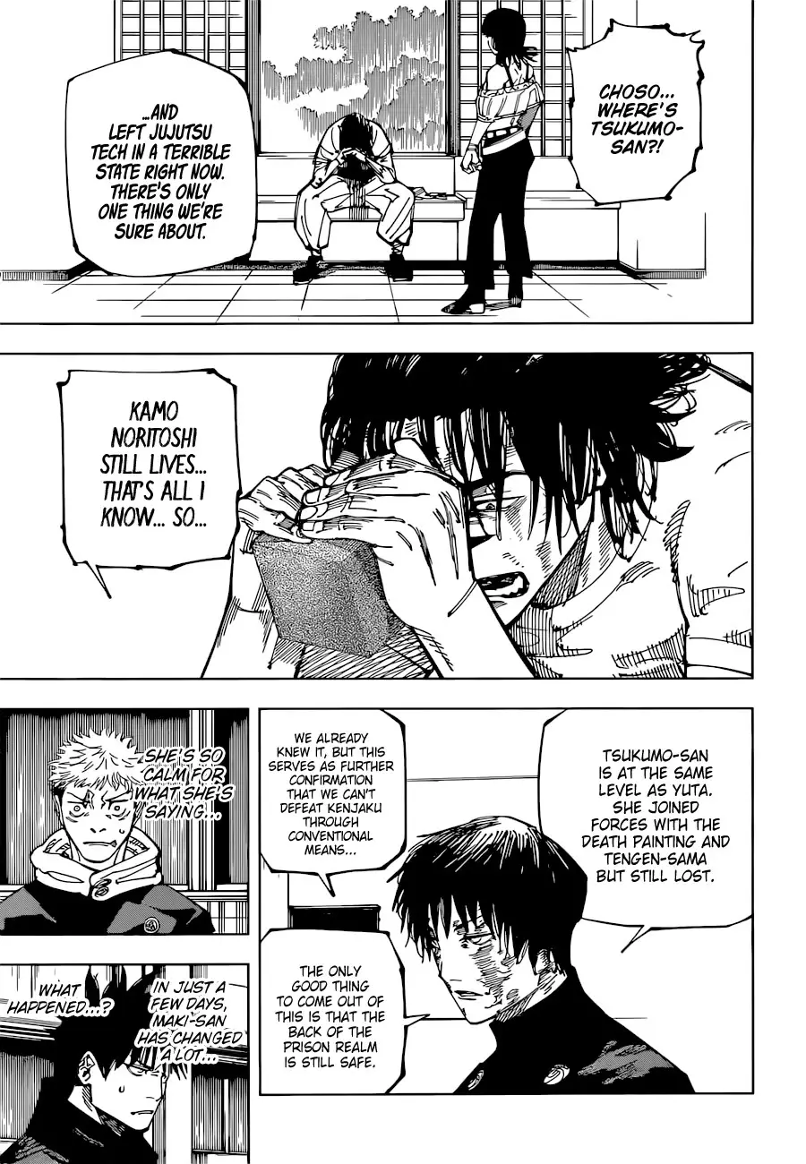 Jujutsu Kaisen, chapter 211, image 6