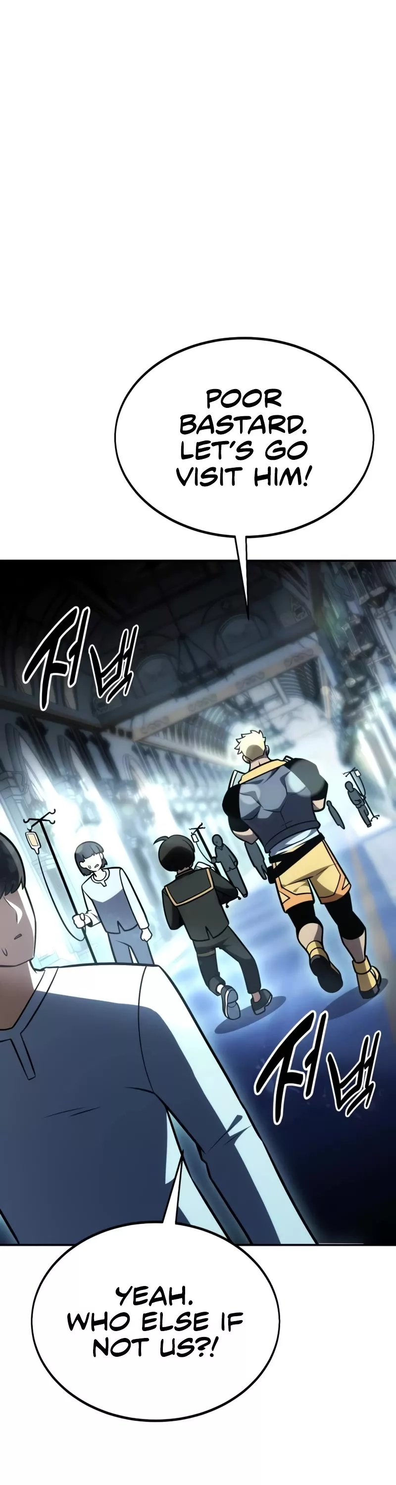 I Killed the Main Player, chapter 32, image 108