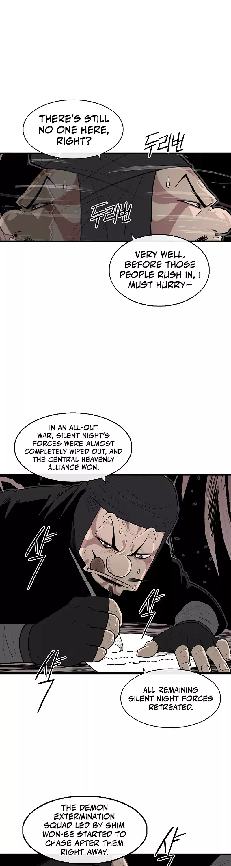 Legend of the Northern Blade, chapter 166, image 23