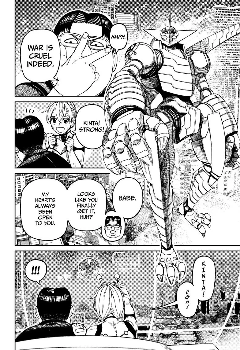 Dandadan, chapter 116, image 6