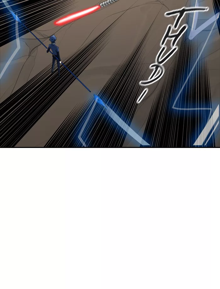 Tower of God, chapter 369, image 94