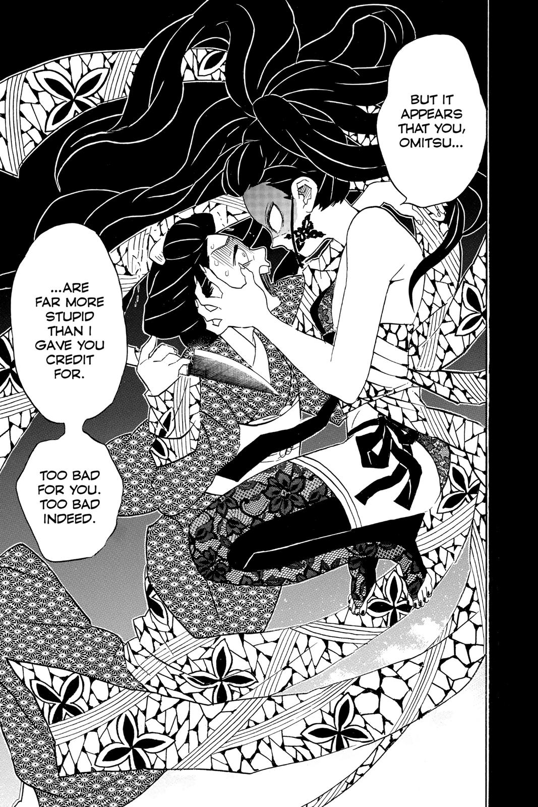 Demon Slayer: Kimetsu no Yaiba, chapter 74, image 7