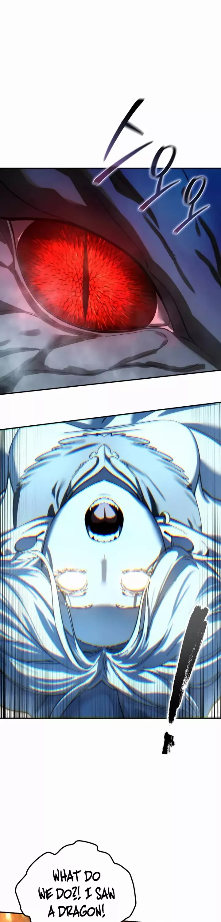 Star-Fostered Swordmaster, chapter 110, image 57
