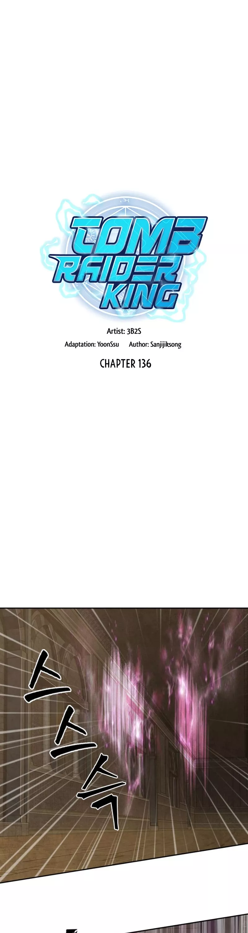 Tomb Raider King, chapter 136, image 9
