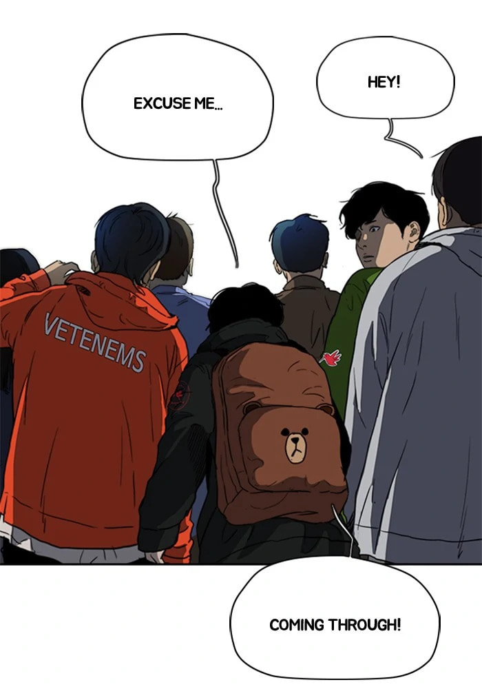 Wind Breaker, chapter 206, image 4