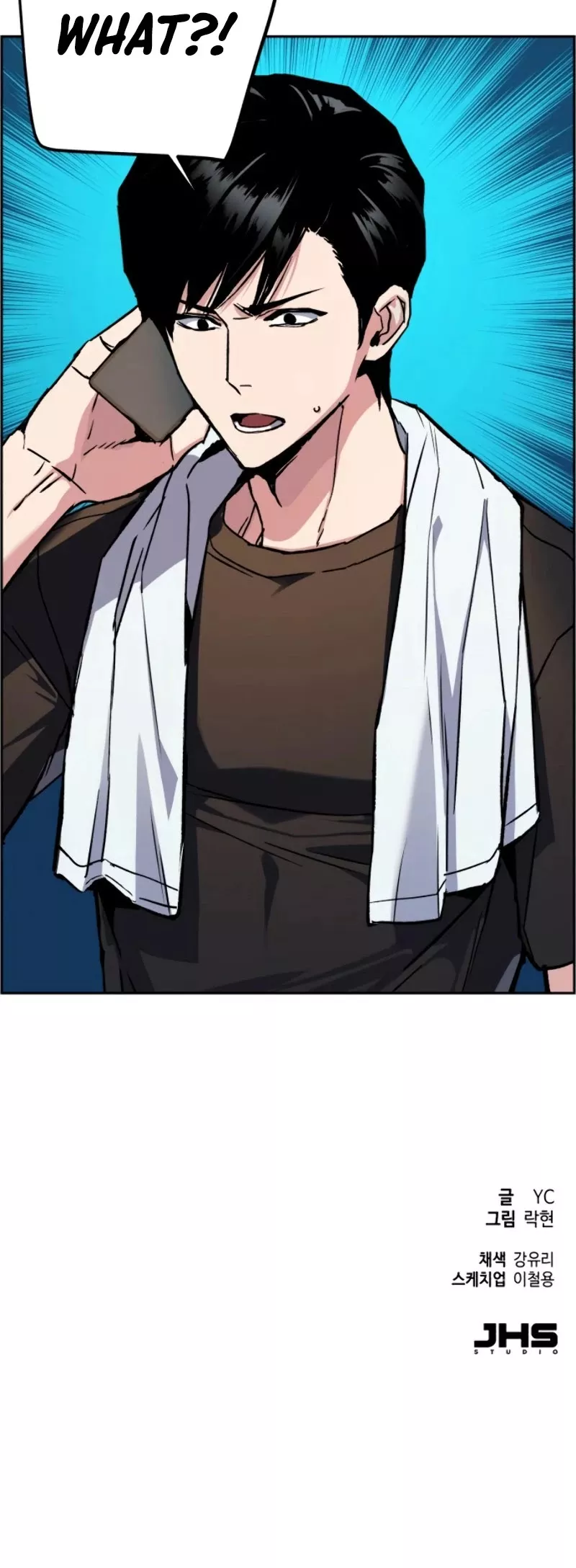 Teenage Mercenary, chapter 40, image 56