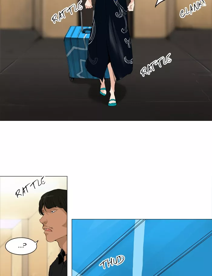 Tower of God, chapter 203, image 26