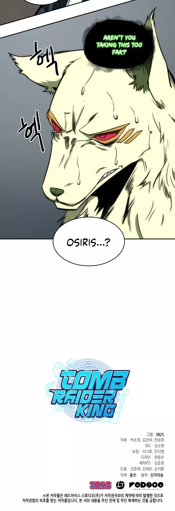 Tomb Raider King, chapter 220, image 30