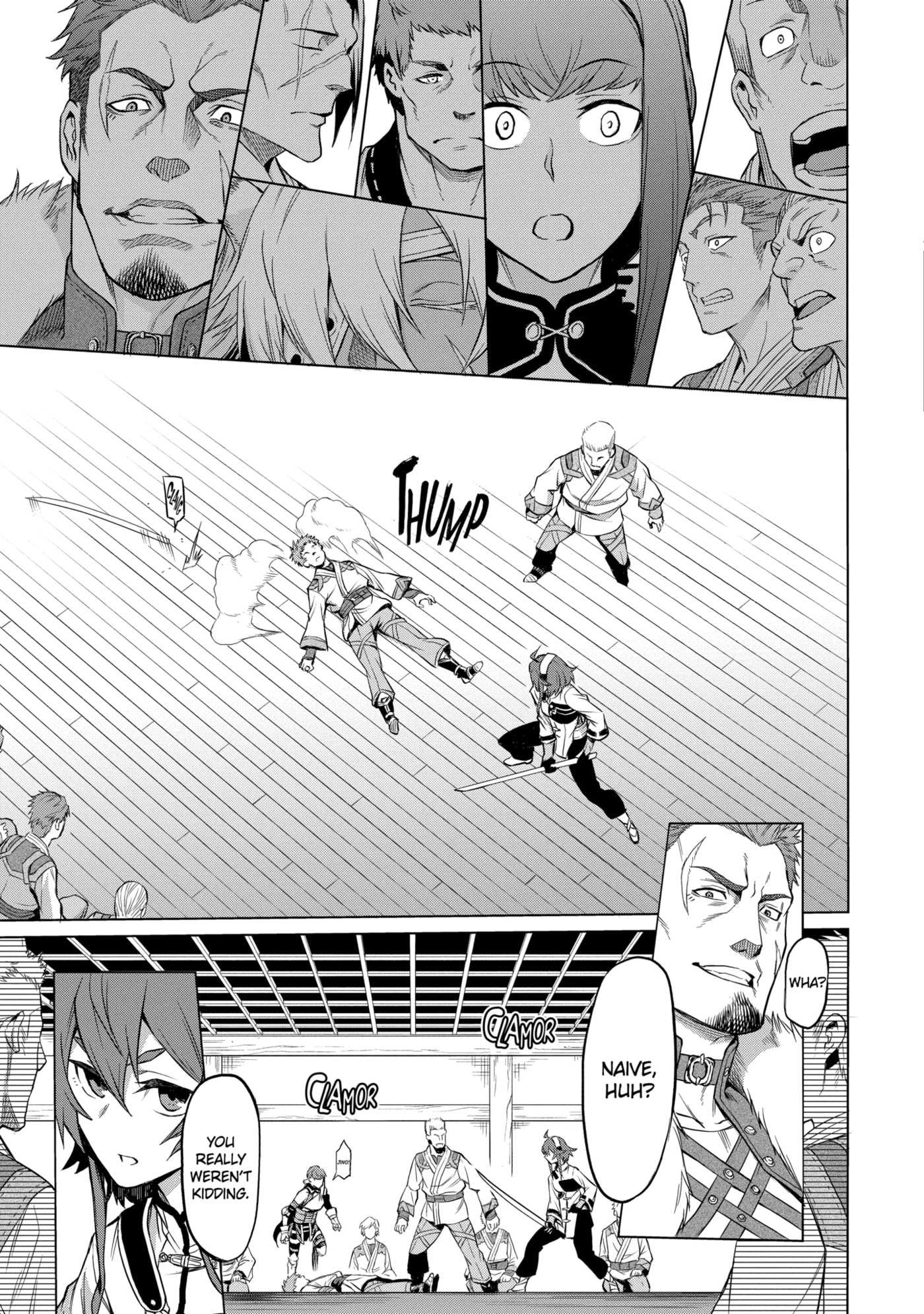 Mushoku Tensei: Eris wa Honki de Kiba o Togu, chapter 1.1, image 19