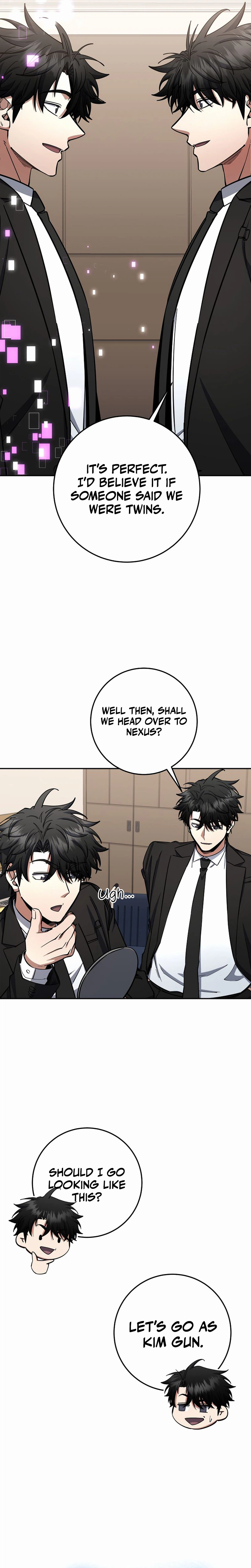 The Civil Servant of the Sword Returns, chapter 87, image 13
