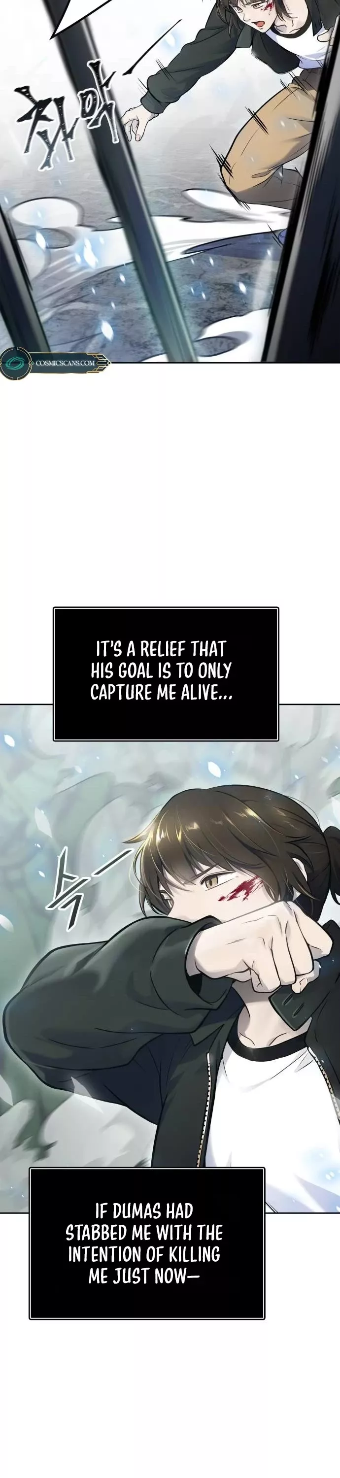 Tower of God, chapter 611, image 14