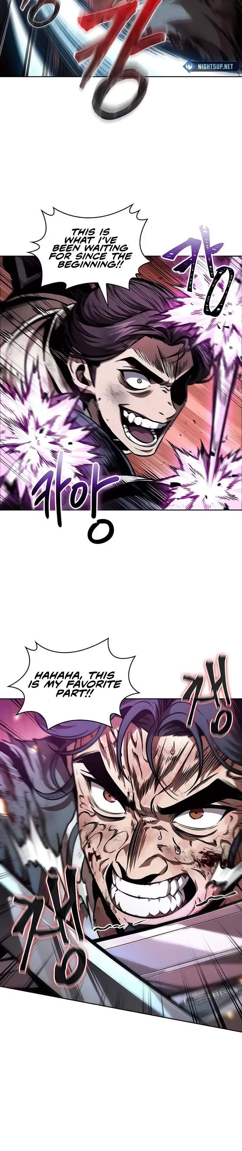 Nano Machine, chapter 267, image 2