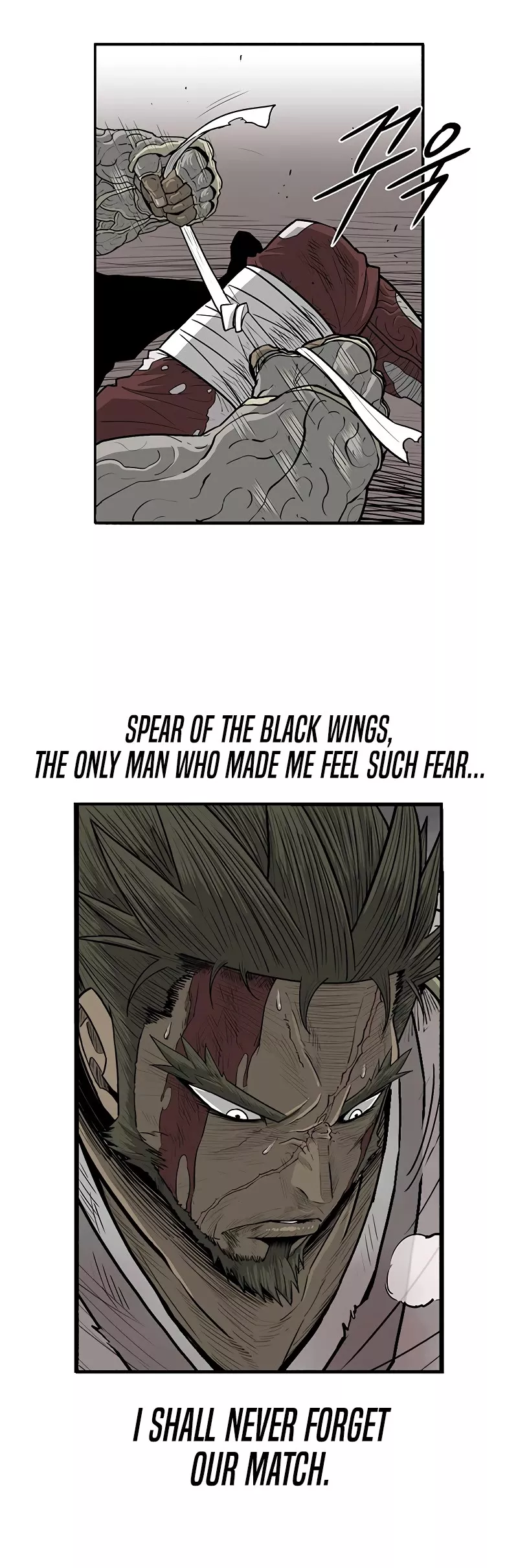 Legend of the Northern Blade, chapter 165, image 19