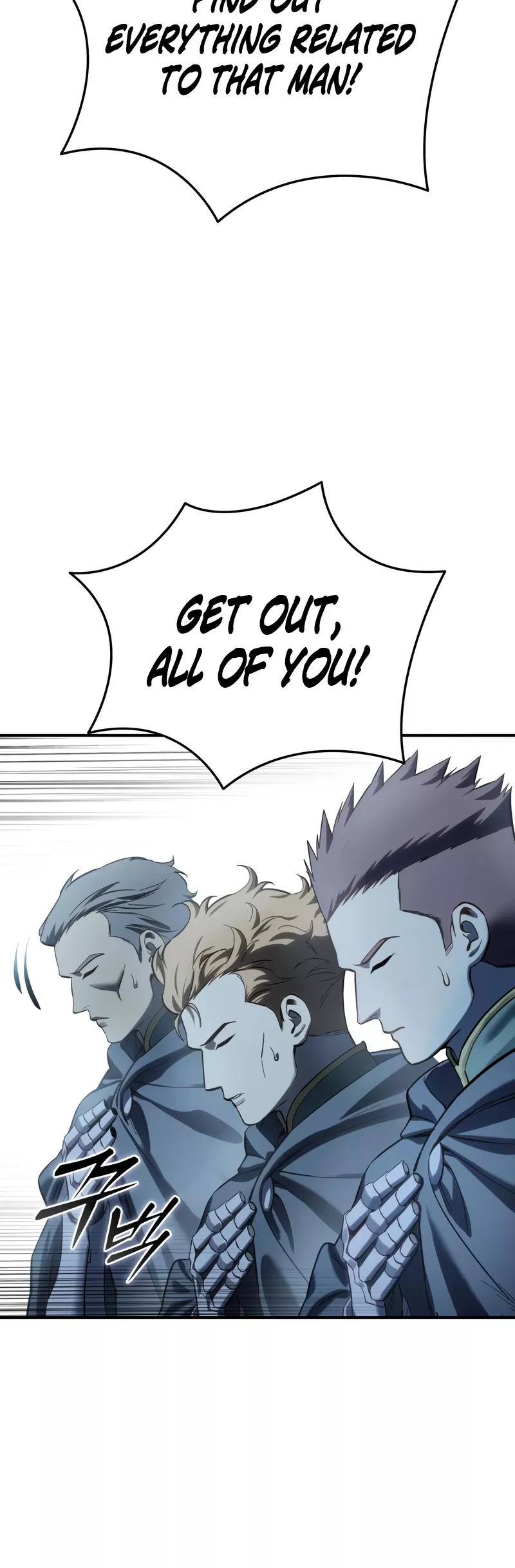 Star-Fostered Swordmaster, chapter 104, image 25