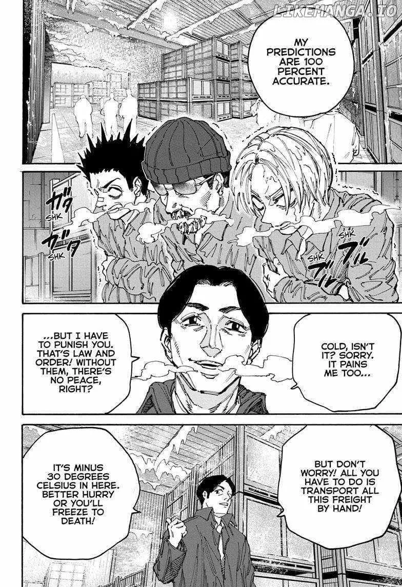 Sakamoto Days, chapter 183, image 6