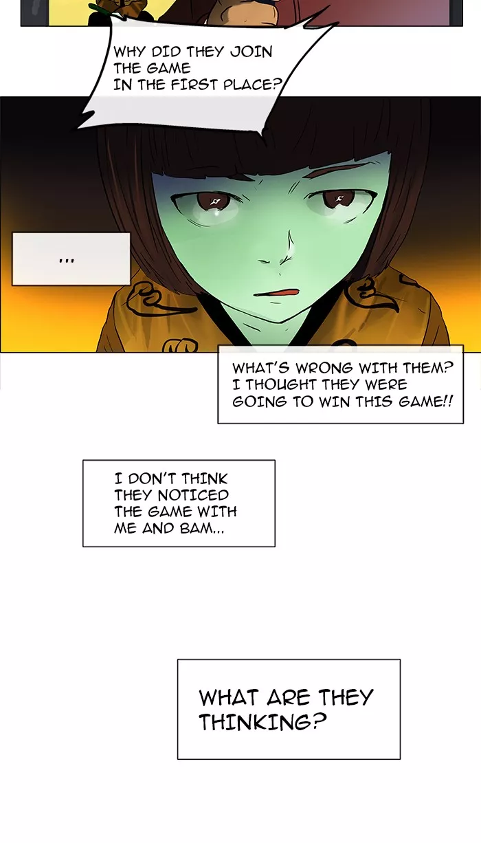 Tower of God, chapter 25, image 17