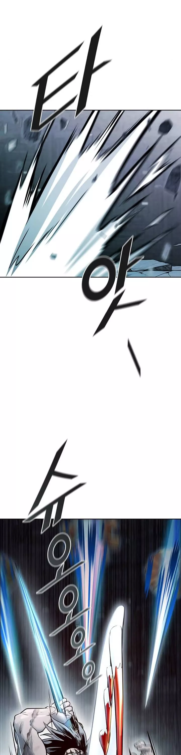 Tower of God, chapter 625, image 106