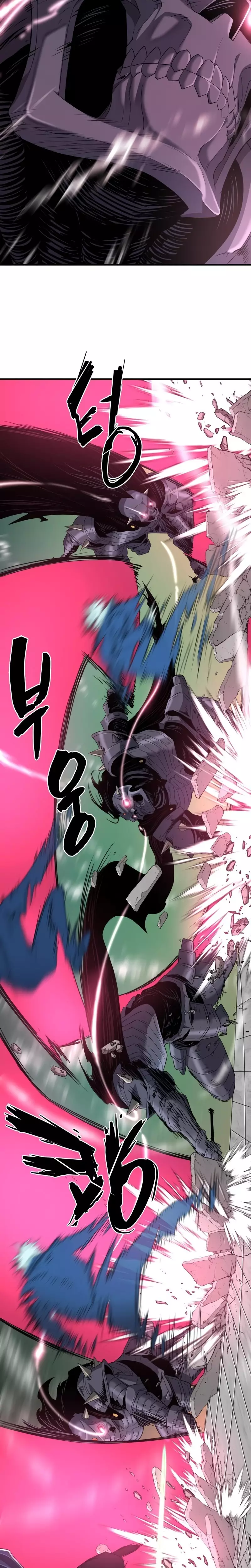 The Greatest Estate Developer, chapter 88, image 9
