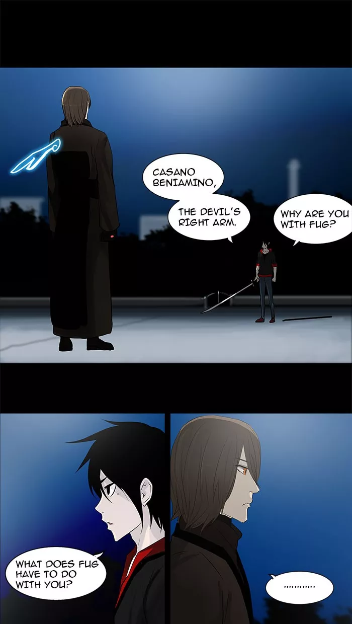 Tower of God, chapter 141, image 18