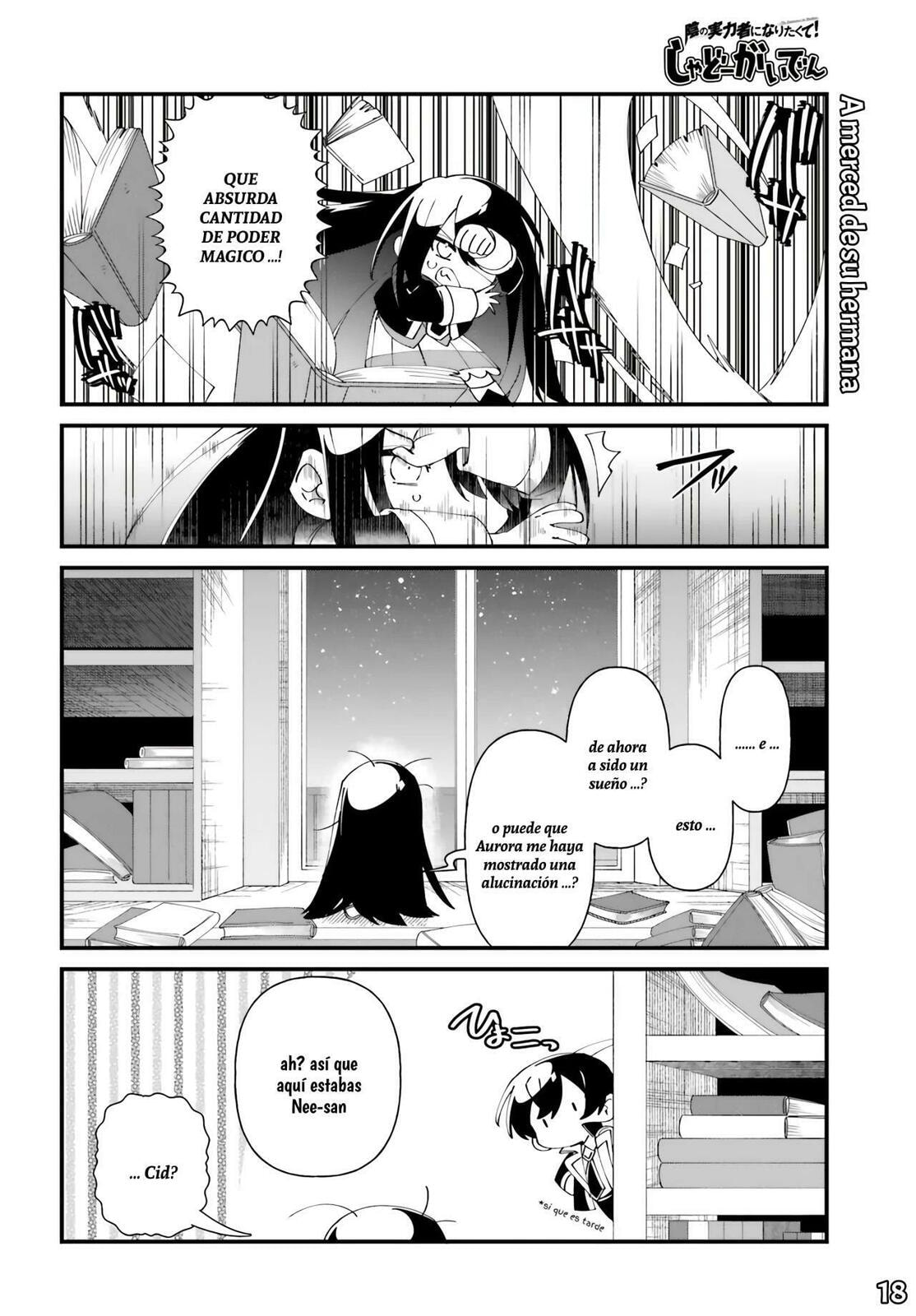 Kage no Jitsuryokusha ni Naritakute! Shadow Gaiden, chapter 52, image 19